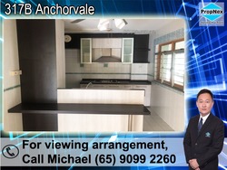 Blk 317B Anchorvale Road (Sengkang), HDB 5 Rooms #165942442